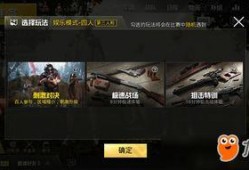 娱乐游戏爆料网站大全最新,热门资讯一手掌握